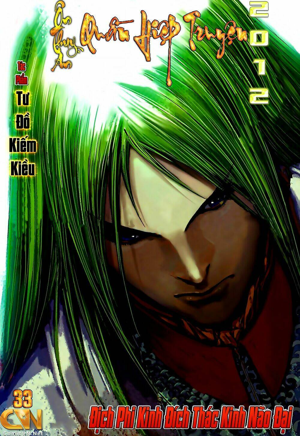 ôn thuỵ an quần hiệp truyện 2012 chapter 33 1