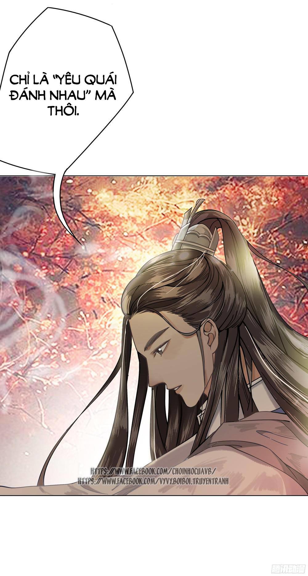 gay rồi! cái đó thành tinh rồi chapter 3 15