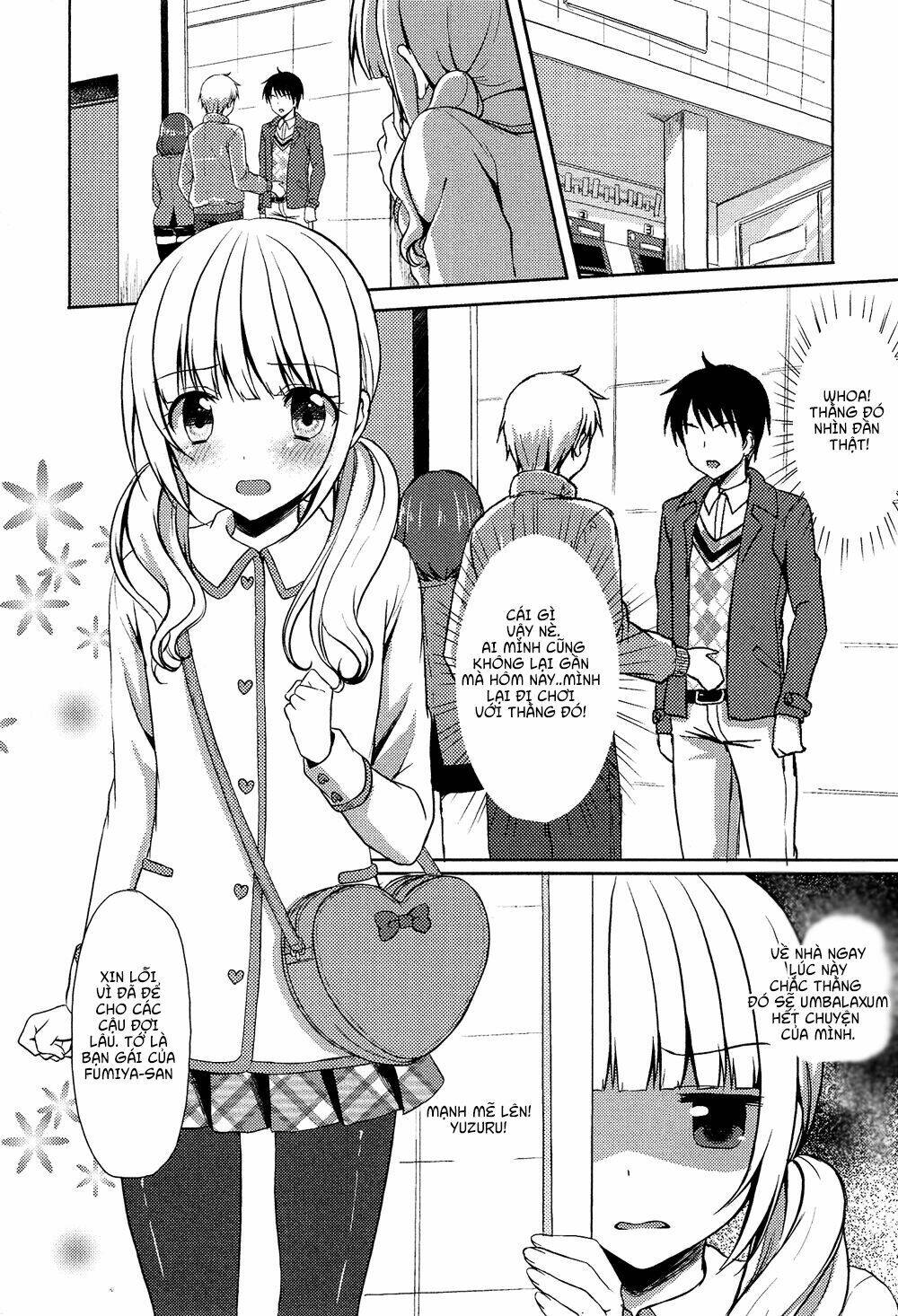 oto koi chapter 1 12