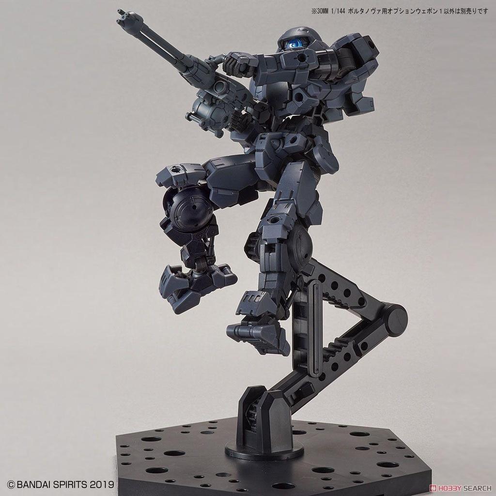 Bộ mô hình lắp ráp 30MM 1/144 OPTION WEAPON 1 FOR PORTANOVA