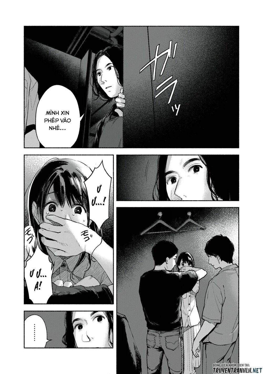 my daughter's friend chapter 56 12