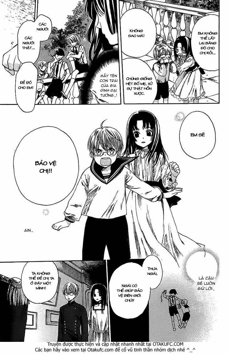 the rose princesss awakening chapter 1 14