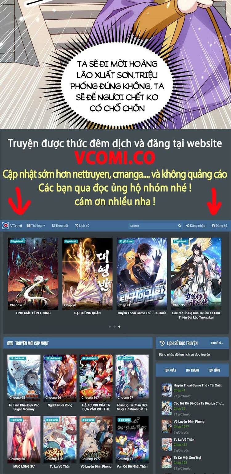 tối cường thăng cấp chapter 343 25