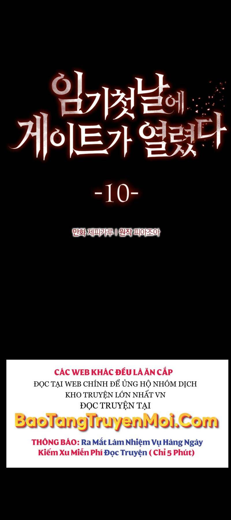 cánh cổng mở ra đúng ngày đầu tiên tôi thành chính trị gia chapter 10 9