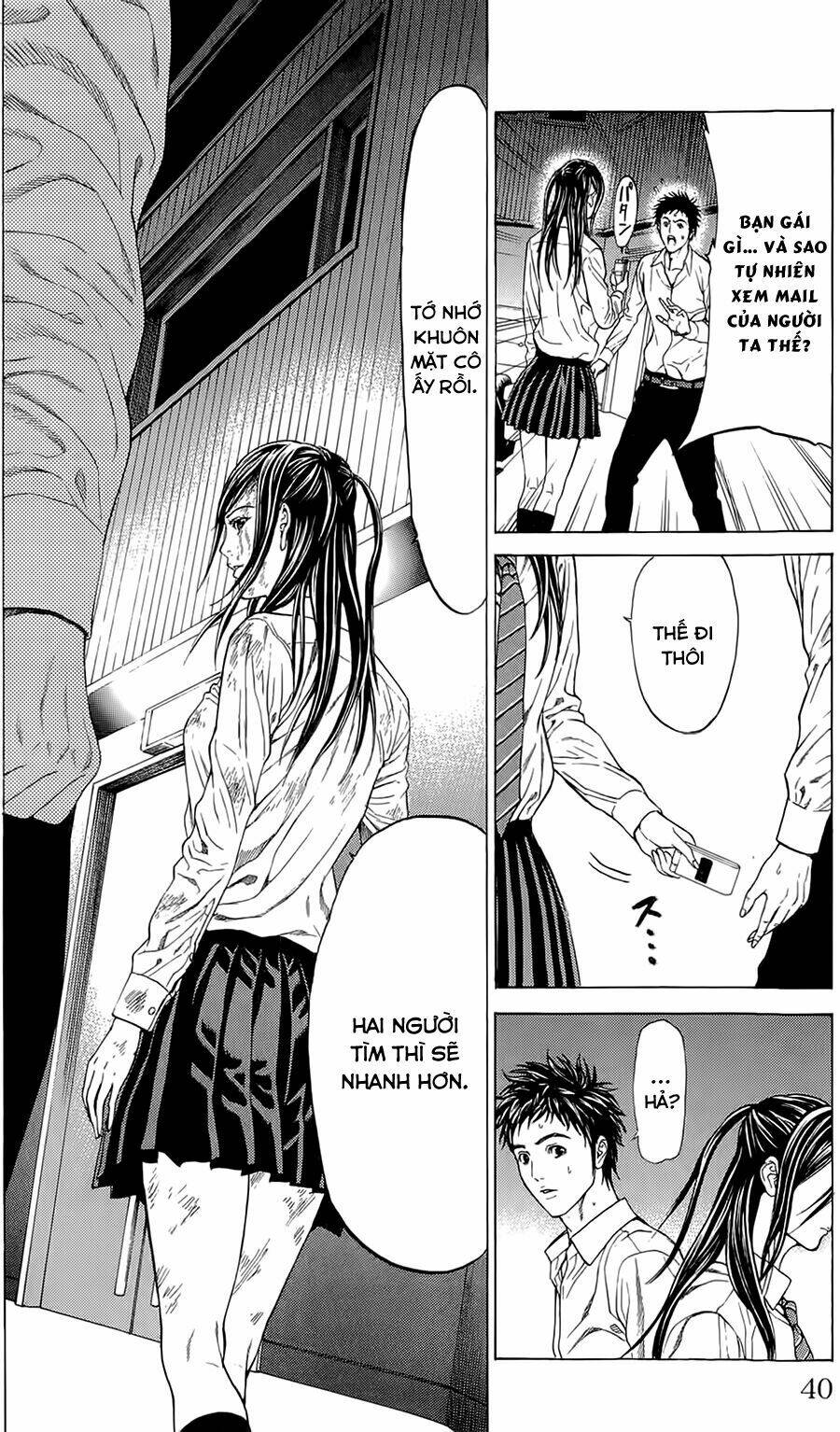 hakaijuu chapter 4 41