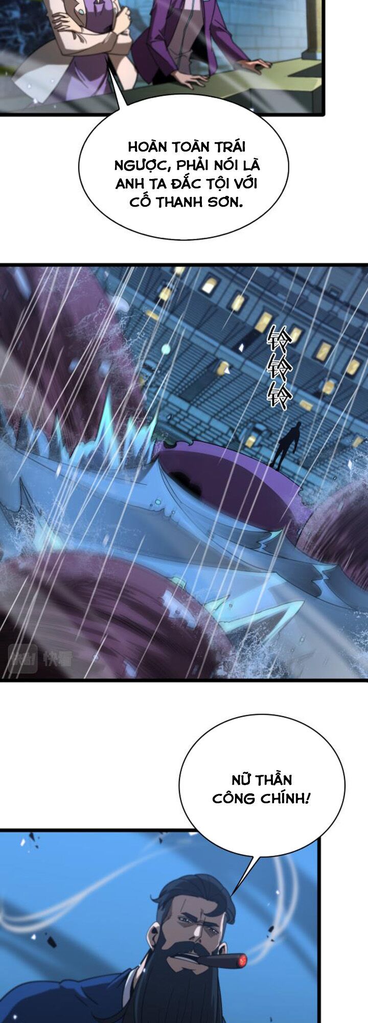 chư giới - tận thế online chapter 55 11