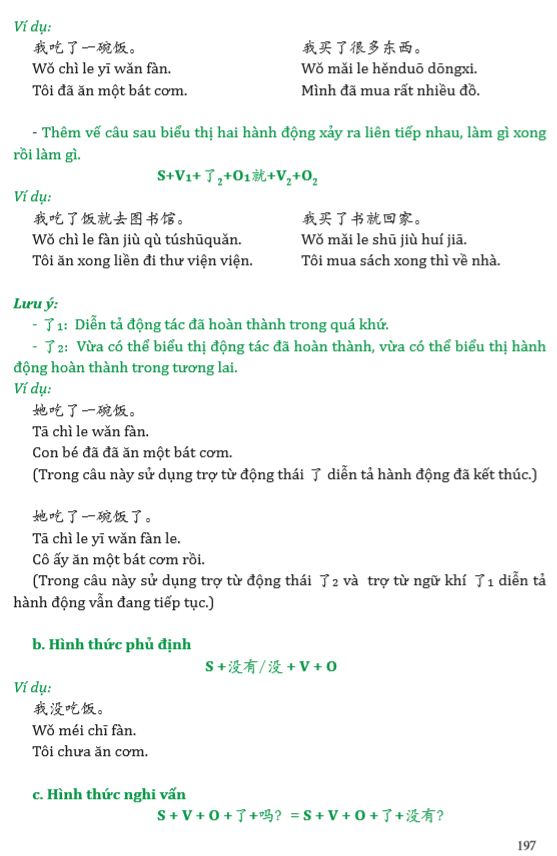 Combo 2 sách Luyện giải đề thi HSK cấp 4 có mp3 nge +Giải Mã Chuyên Sâu Ngữ Pháp HSK Giao Tiếp Tập 1 có Audio Nghe Toàn Bộ Ví Dụ Phân Tích Ngữ Pháp+DVD tài liệu