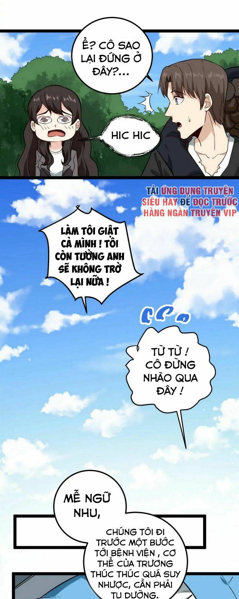 hồi xuân tiểu độc y chapter 76 31
