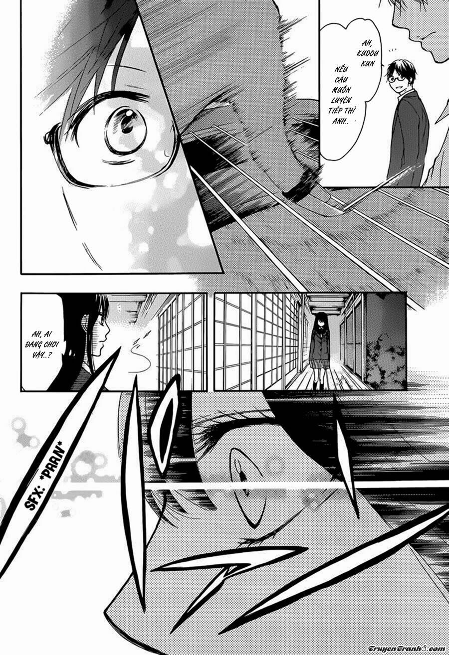 kono oto tomare! chapter 6 26