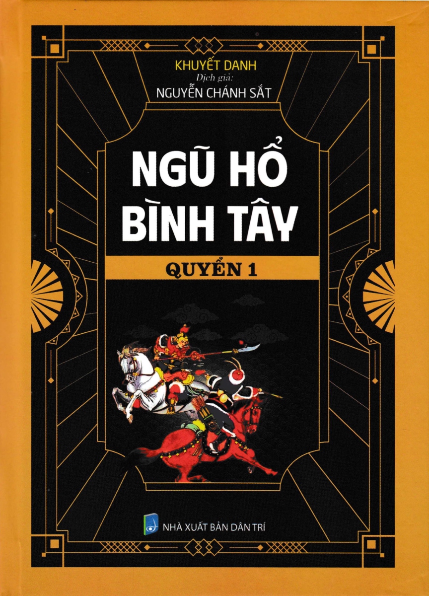 Ngũ Hổ Bình Tây - HA