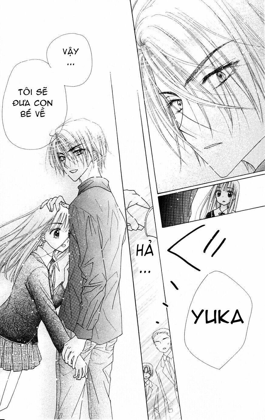 gakuen alice chapter 106 24