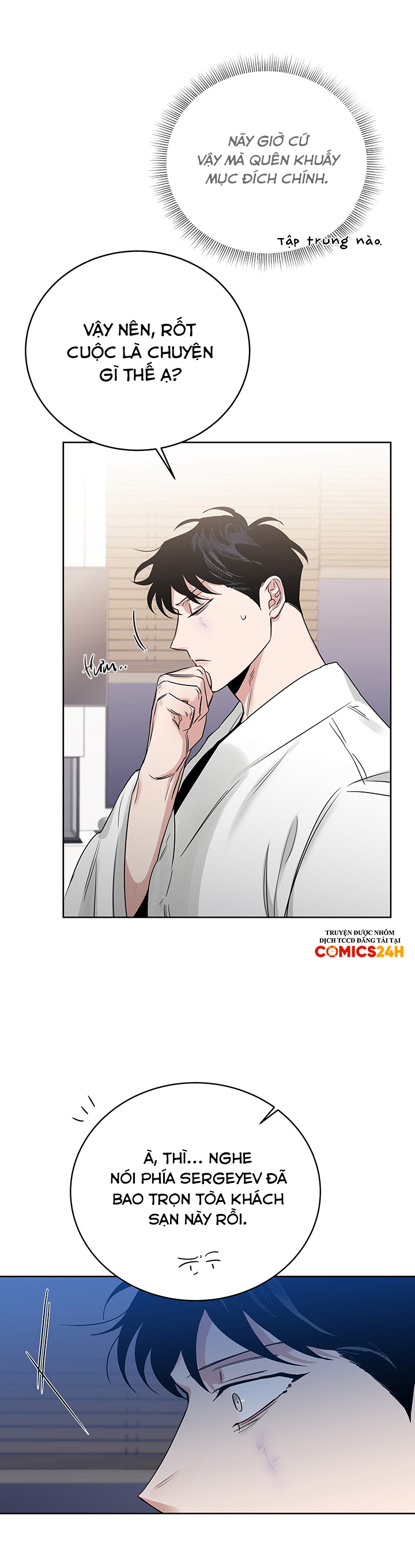 đoá hồng và ly champagne chapter 0.15 20