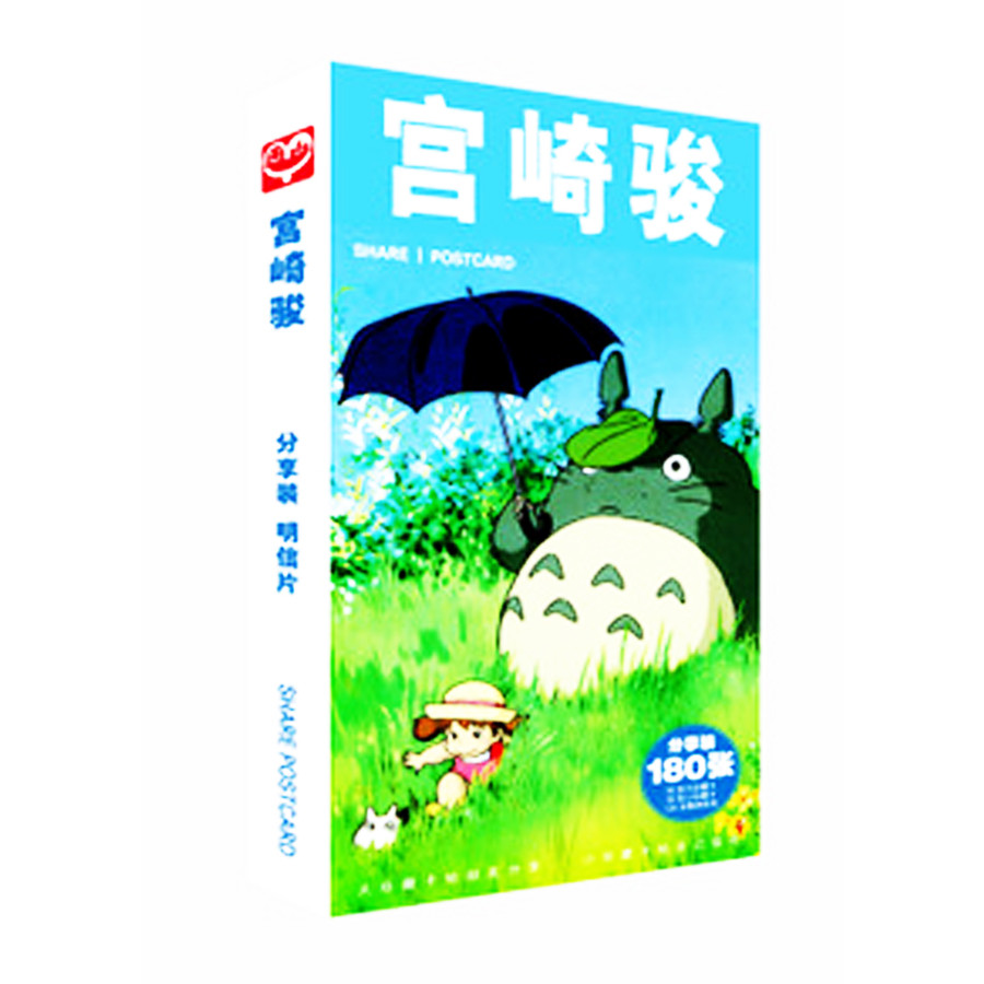 Hộp ảnh Postcard Totoro 180 ảnh thiết kế độc đáo