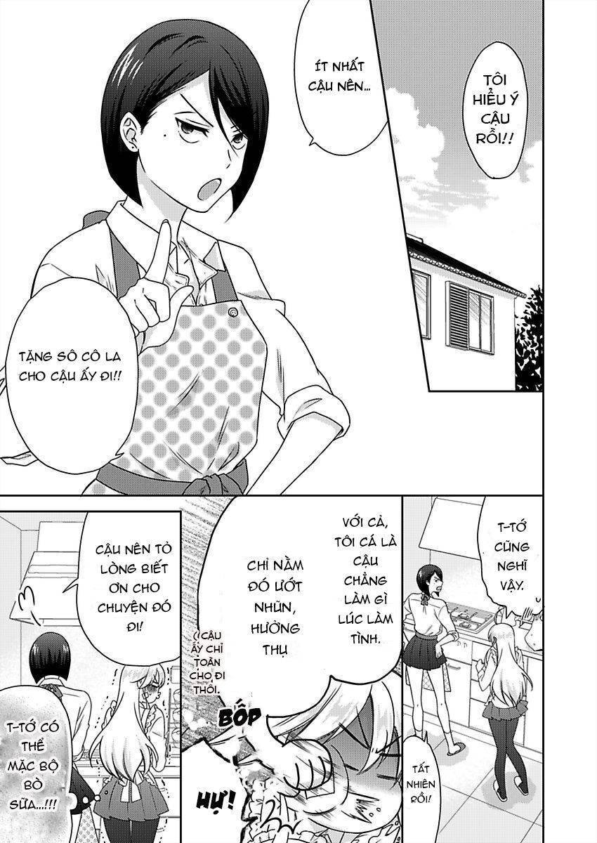 genderbender yankee school ore no hajimete, nerawaretemasu chapter 38 1