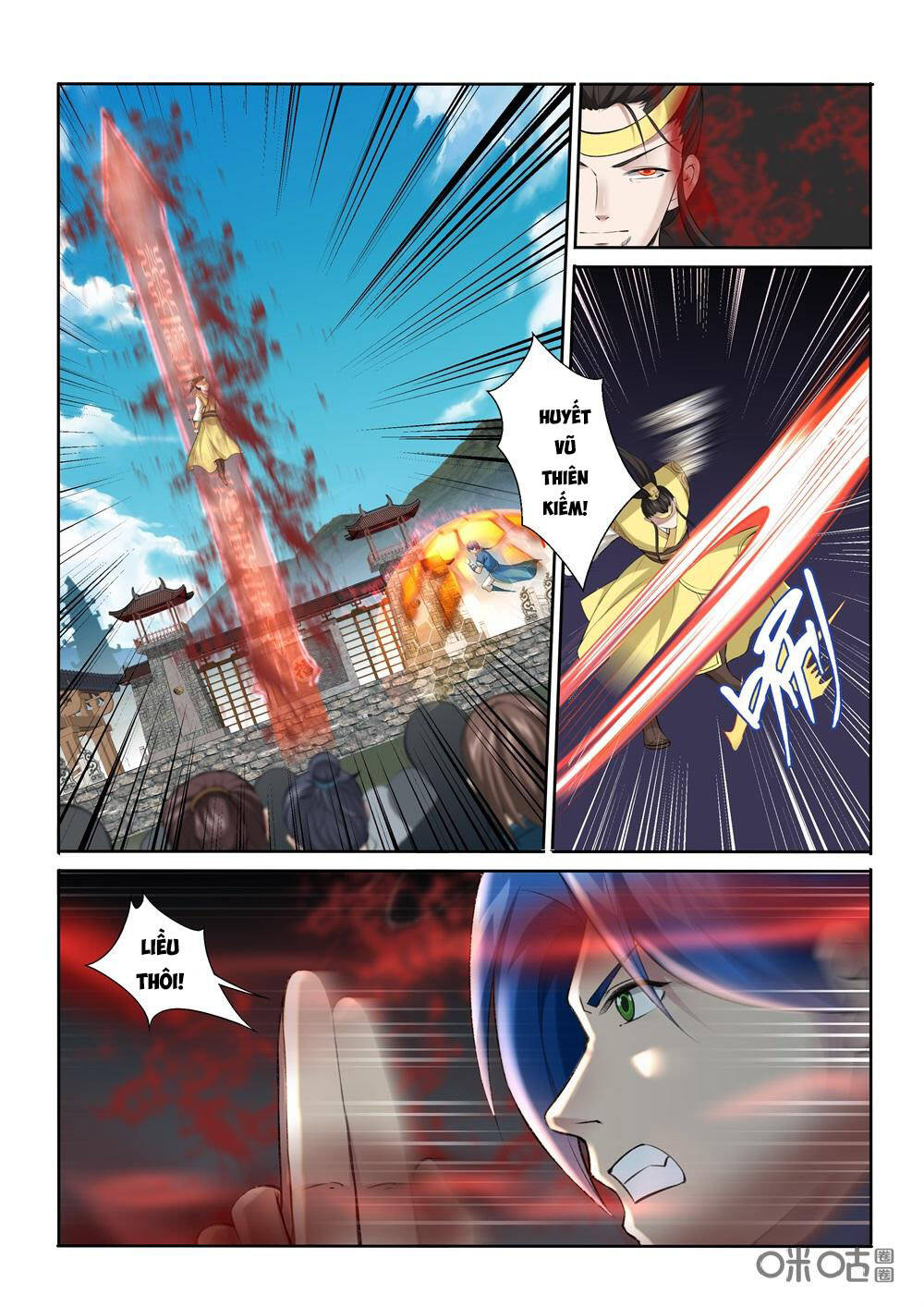 cửu tinh thiên thần quyết chapter 220 11