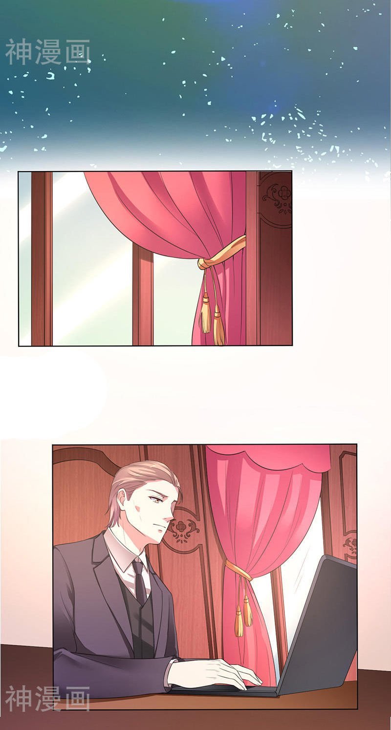 watashi wo hitorijime ni shite chapter 114 19