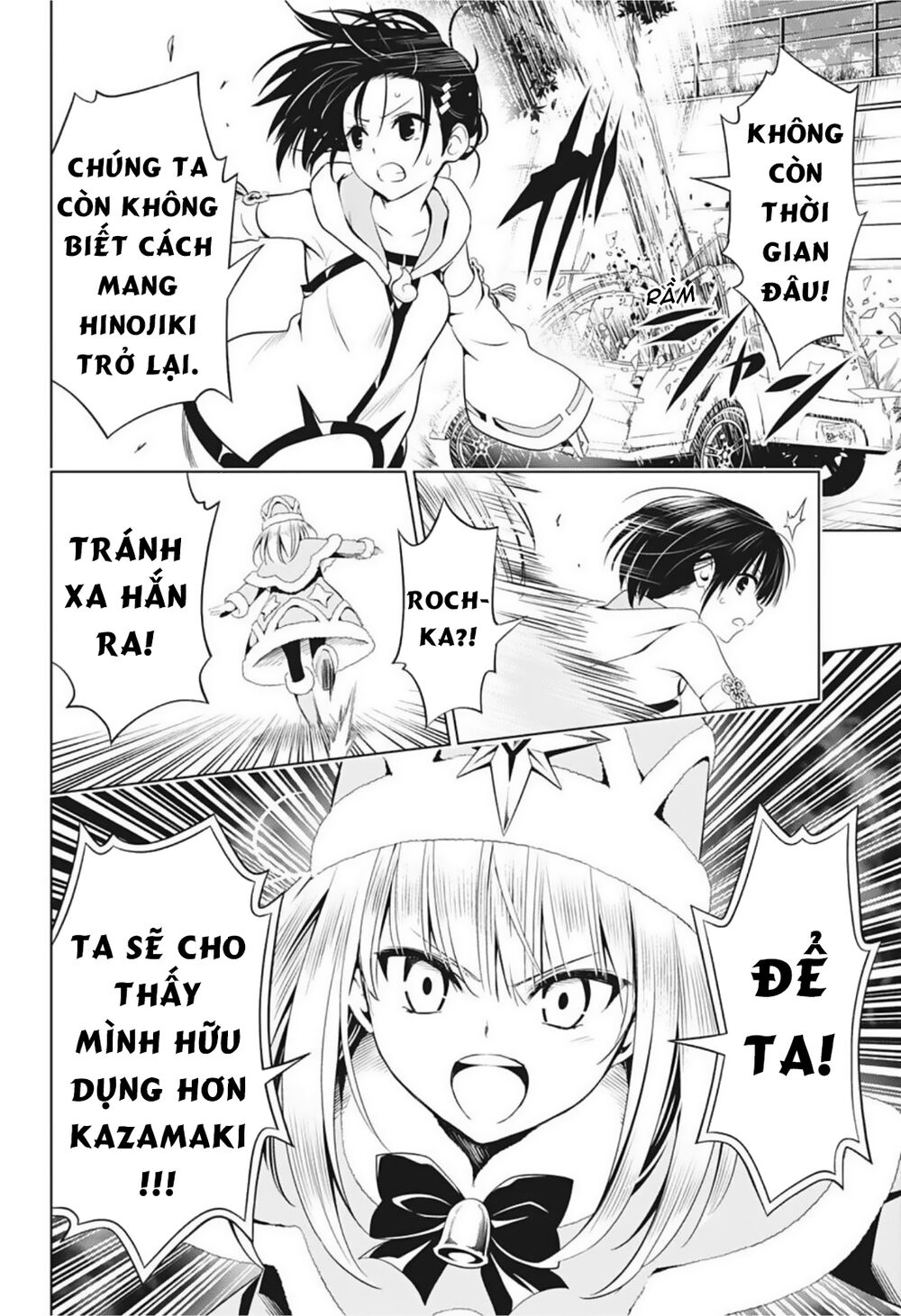 diệt quỷ nhẫn giả chapter 65 4