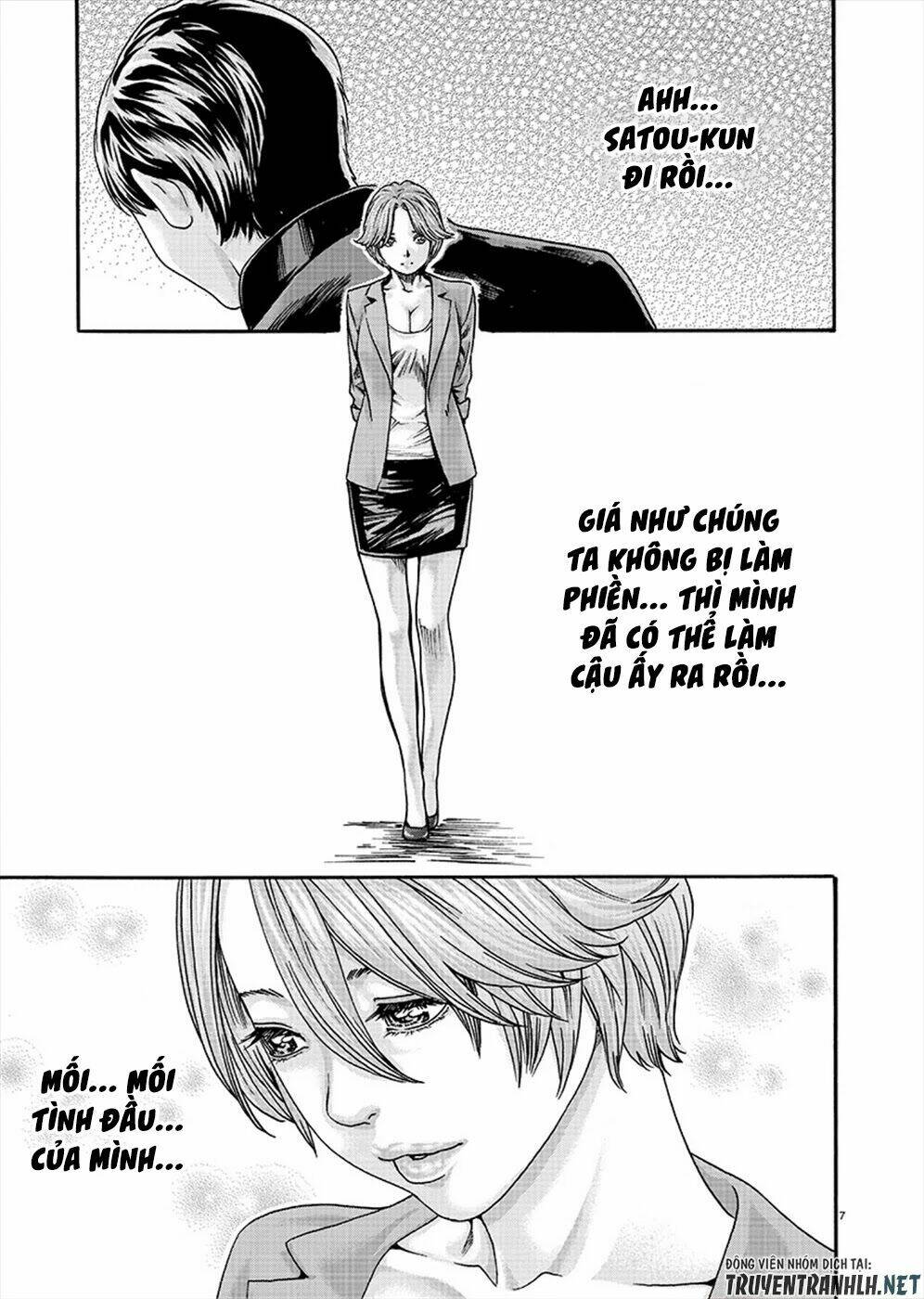 first teacher chapter 9 8