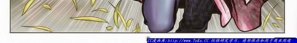 tuyệt thế vô song 2 chapter 59 14