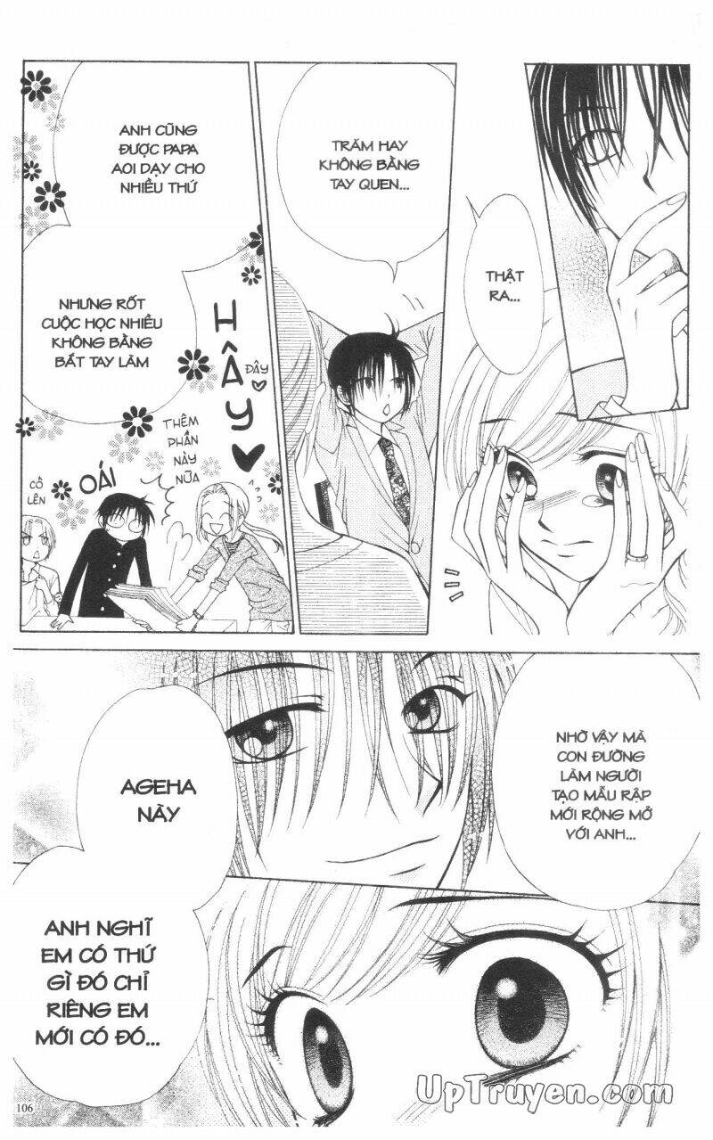 v.b.rose chapter 13 108