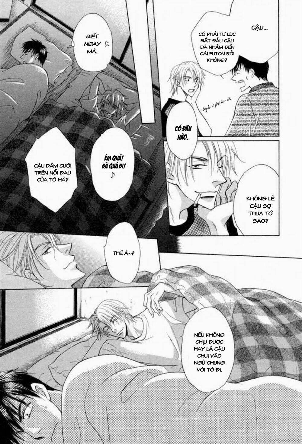 soba ni oitene chapter 5 17