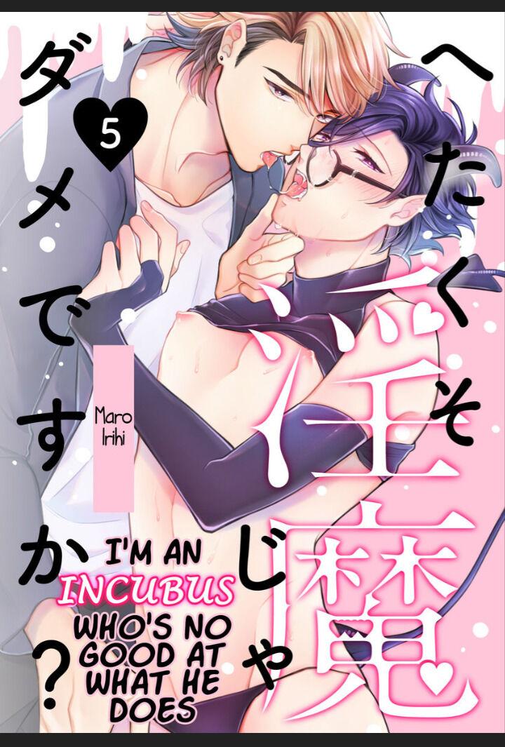 ác quỷ của tôi chapter 5 2