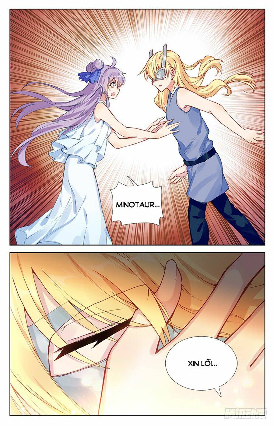 tầm trảo tiền thế chi lữ - lưu niên chuyển chapter 28.1 8