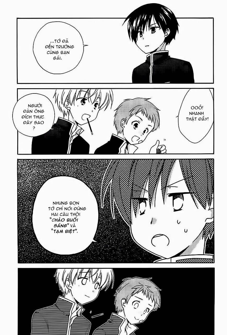 hajiotsu chapter 2 13