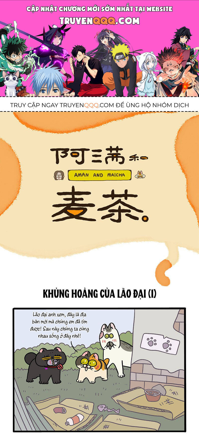 a mãn và mạch trà chapter 40 1