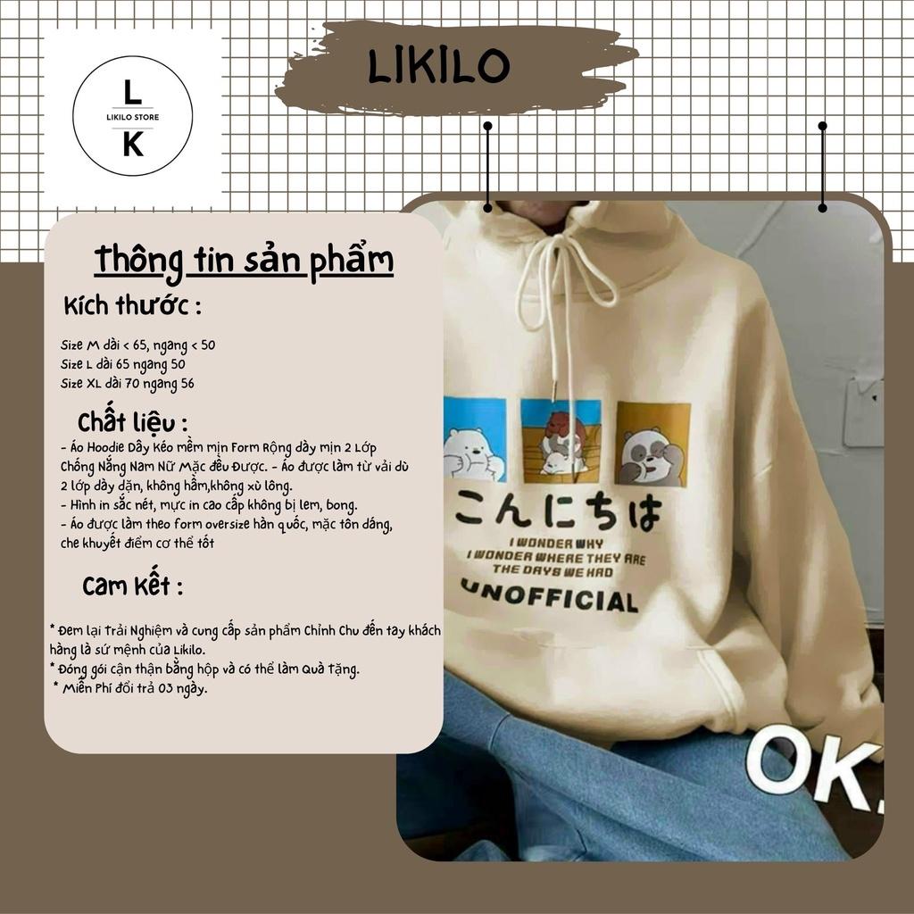 Áo hoodie Unisex in hình Gấu, Áo hoodie tay dài dáng rộng nam nữ - K036_PY