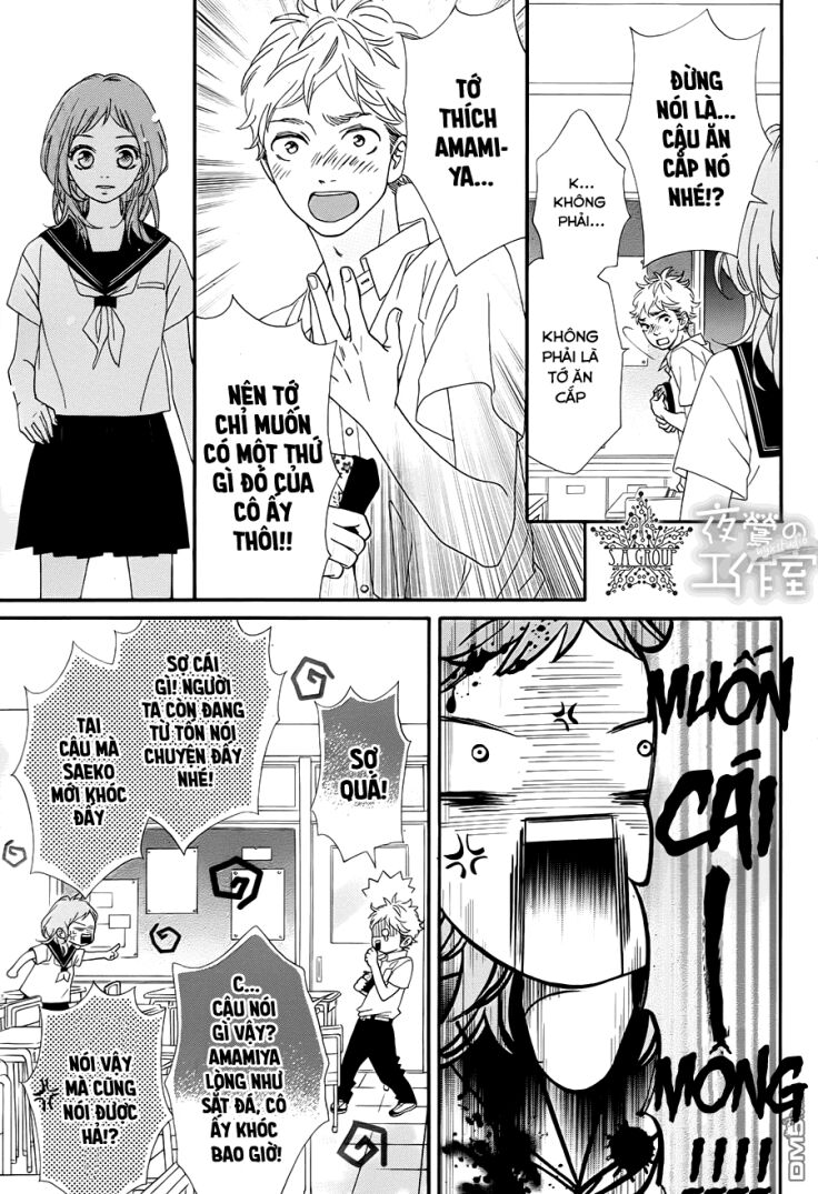 ashita no 3600-byou chapter 2 5