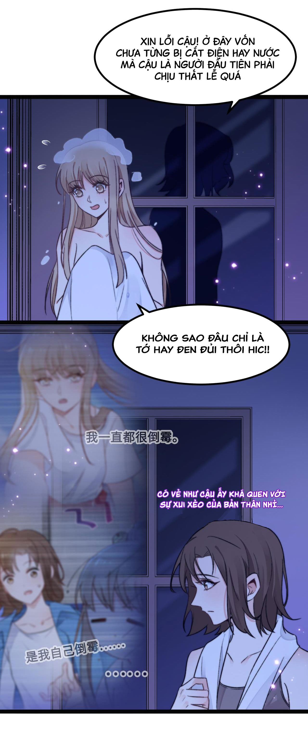 sợi dây xanh chapter 3 2