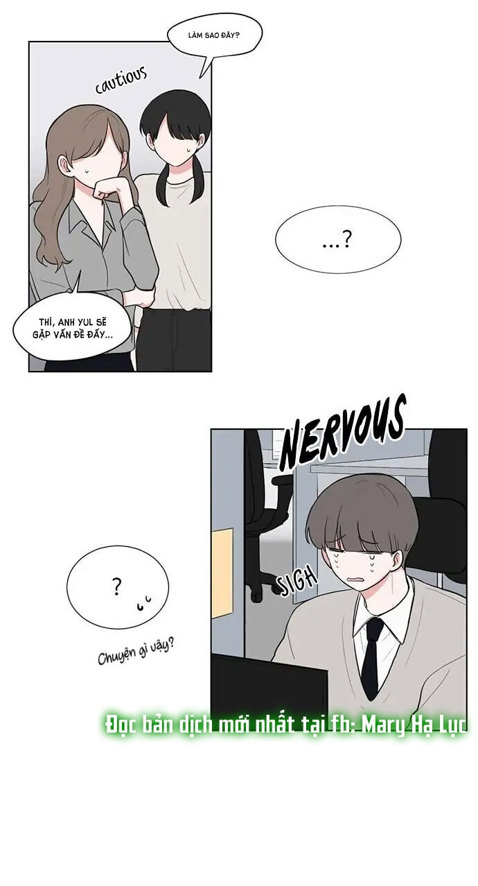 gatabutata chapter 66.1 27