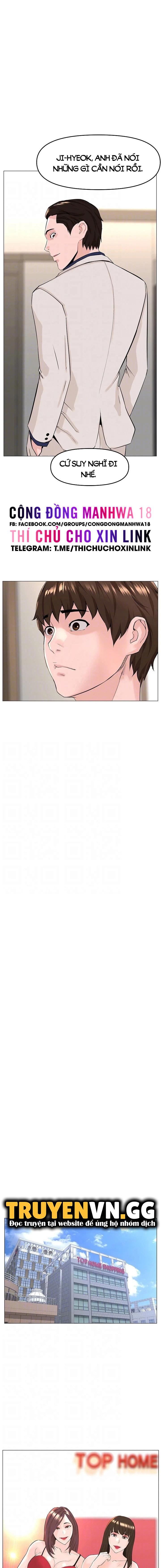 idol kế bên chapter 69 5