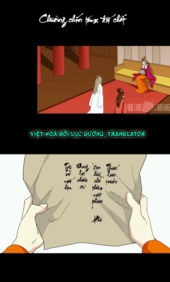 lưỡng bất nghi (full) chapter 98 1