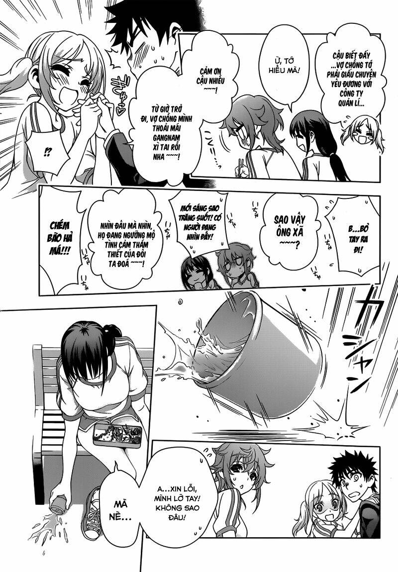 koisome momiji chapter 19 14