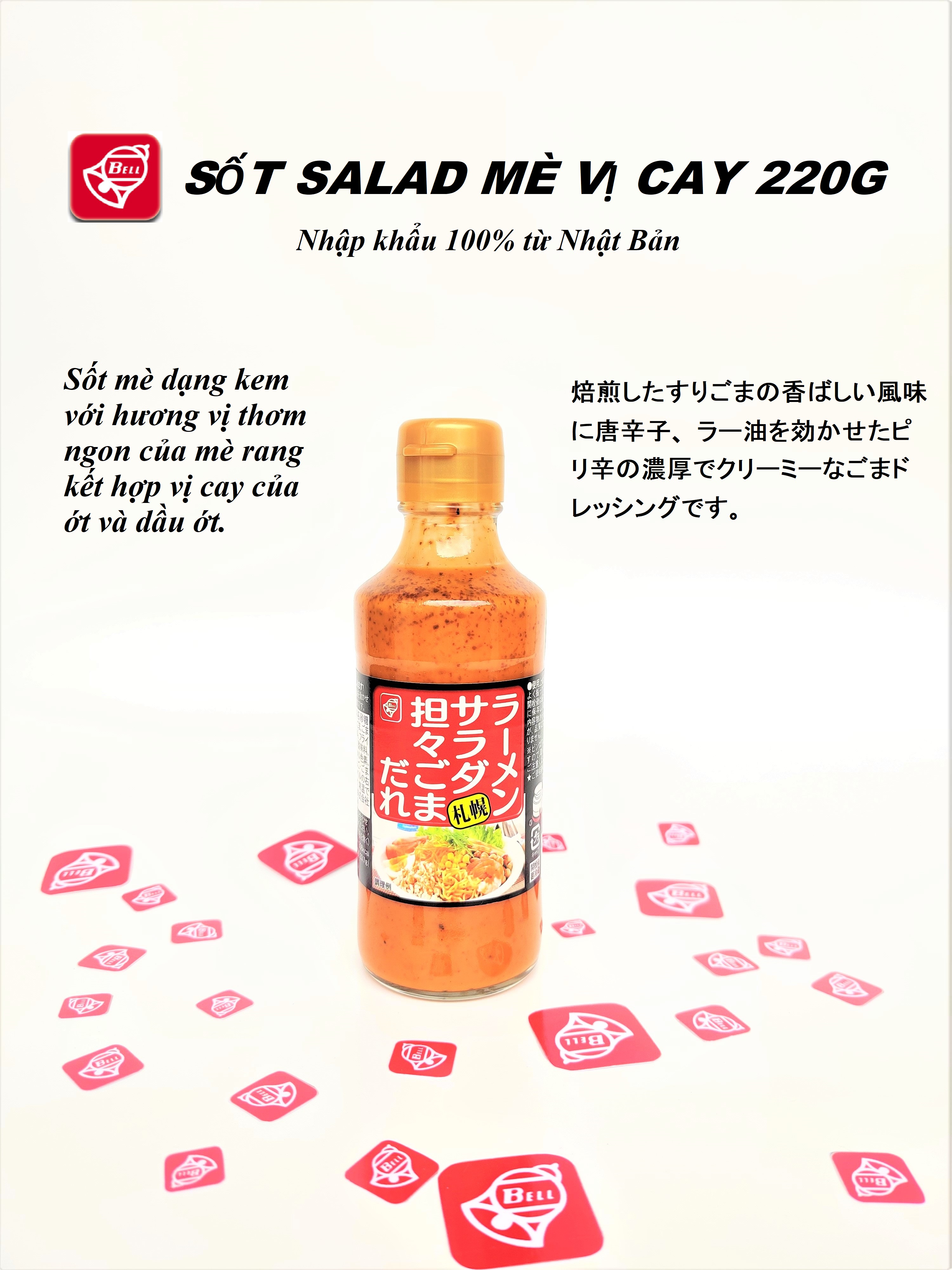 Sốt salad mè cay 220g