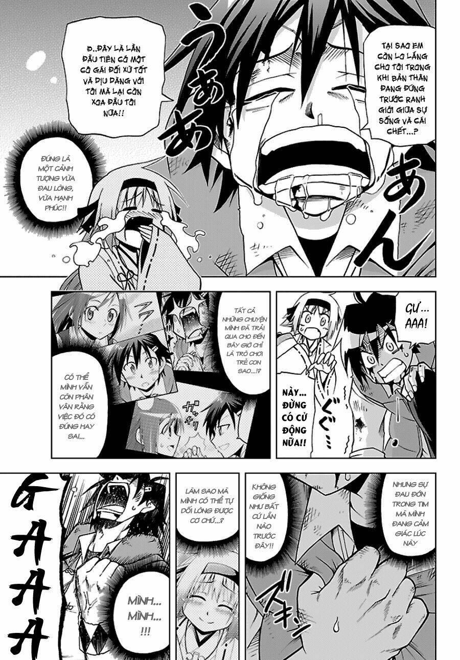 gankon chapter 1 45