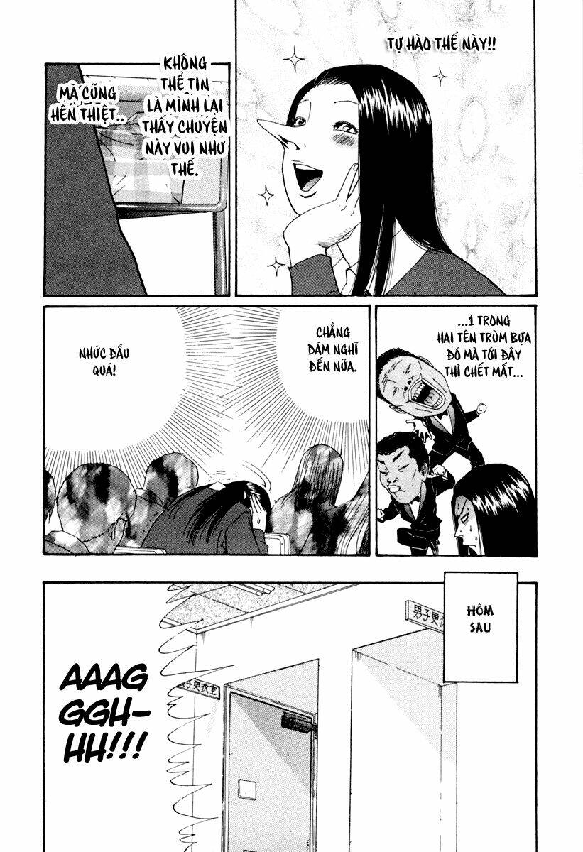 boku to issho chapter 24 10