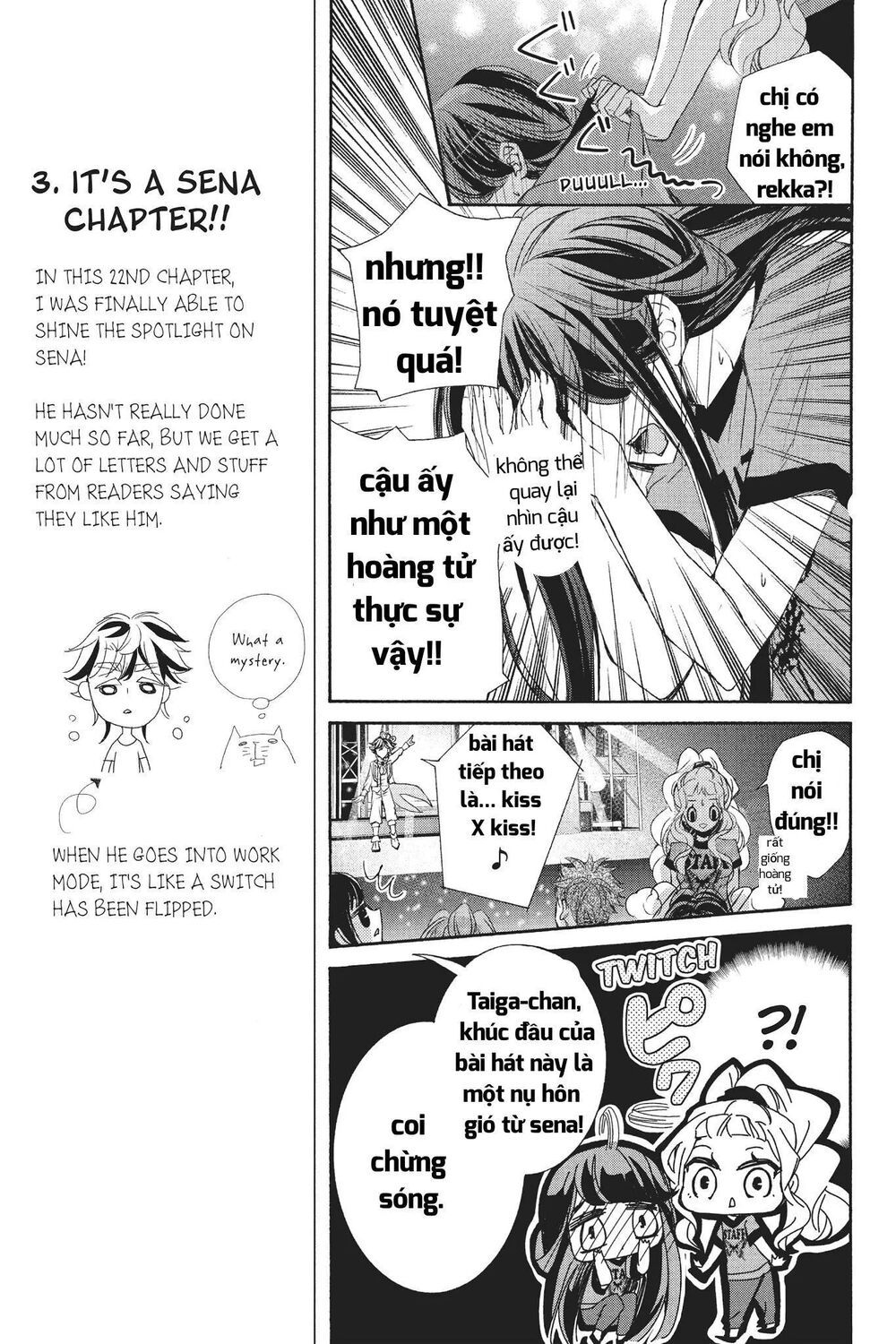 kurohyou to 16 - sai chapter 22.1 14