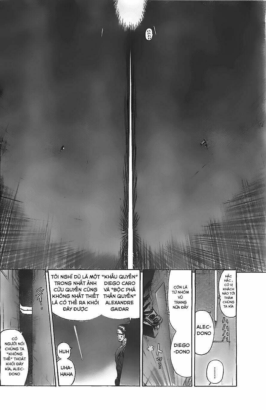 history's strongest disciple kenichi chapter 527 12