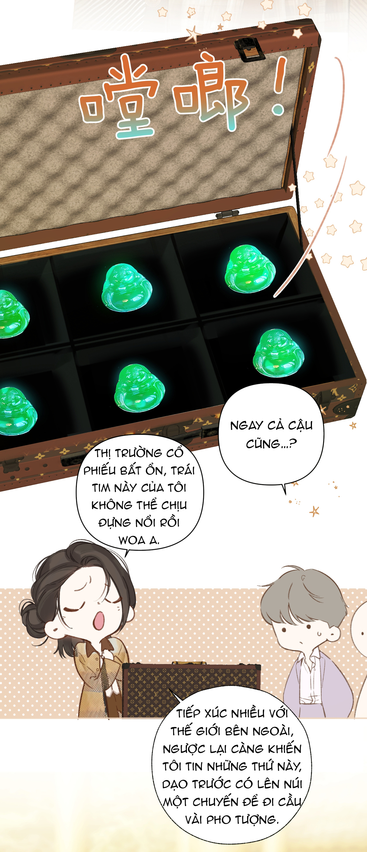 Trêu Nhầm chapter 36.1 16