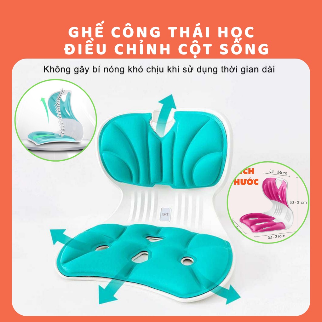 Ghế Công Thái Học Chống Gù Lưng, Ghế Văn Phòng Giúp Điều Chỉnh Tư Thế Ngồi Phù Hợp Trẻ Em, Sinh Viên, Người Làm Văn Phòng - Giao màu ngẫu nhiên