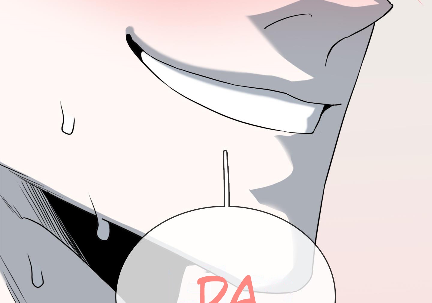 dear door chapter 151 134