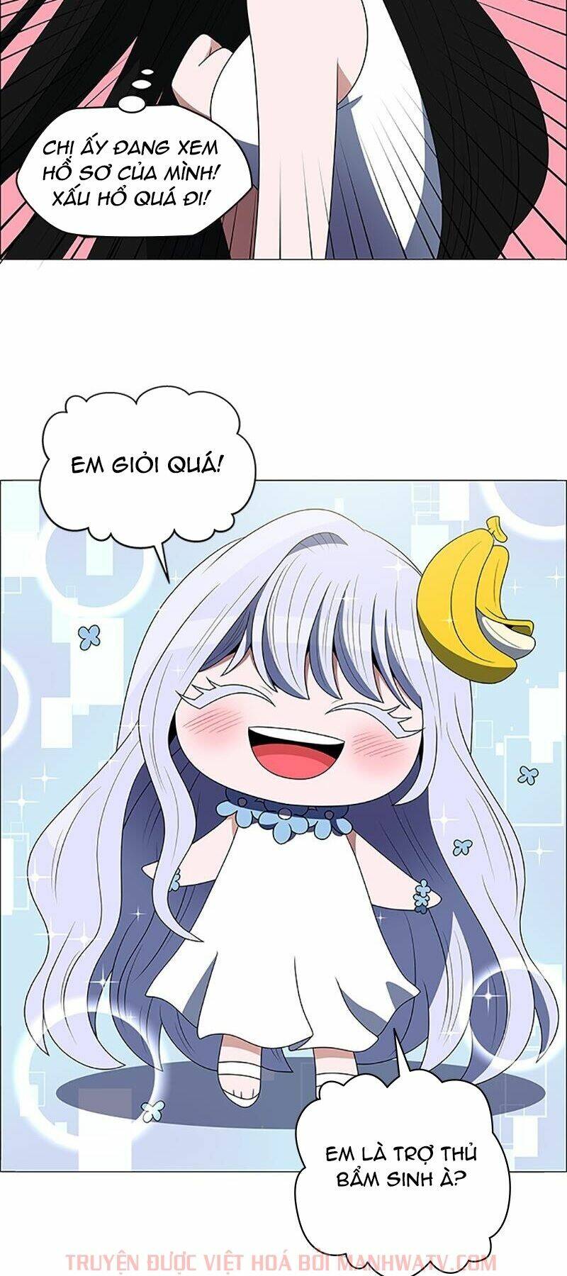 no scope chapter 107 30