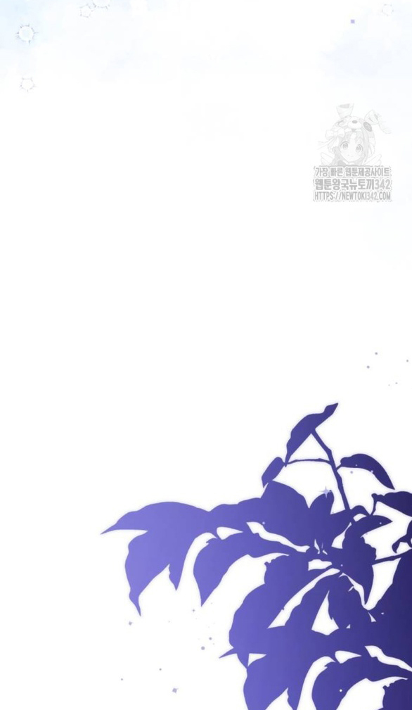 dành cho nhân vật bị bỏ rơi yêu thích nhất của tôi chapter 94.2 29