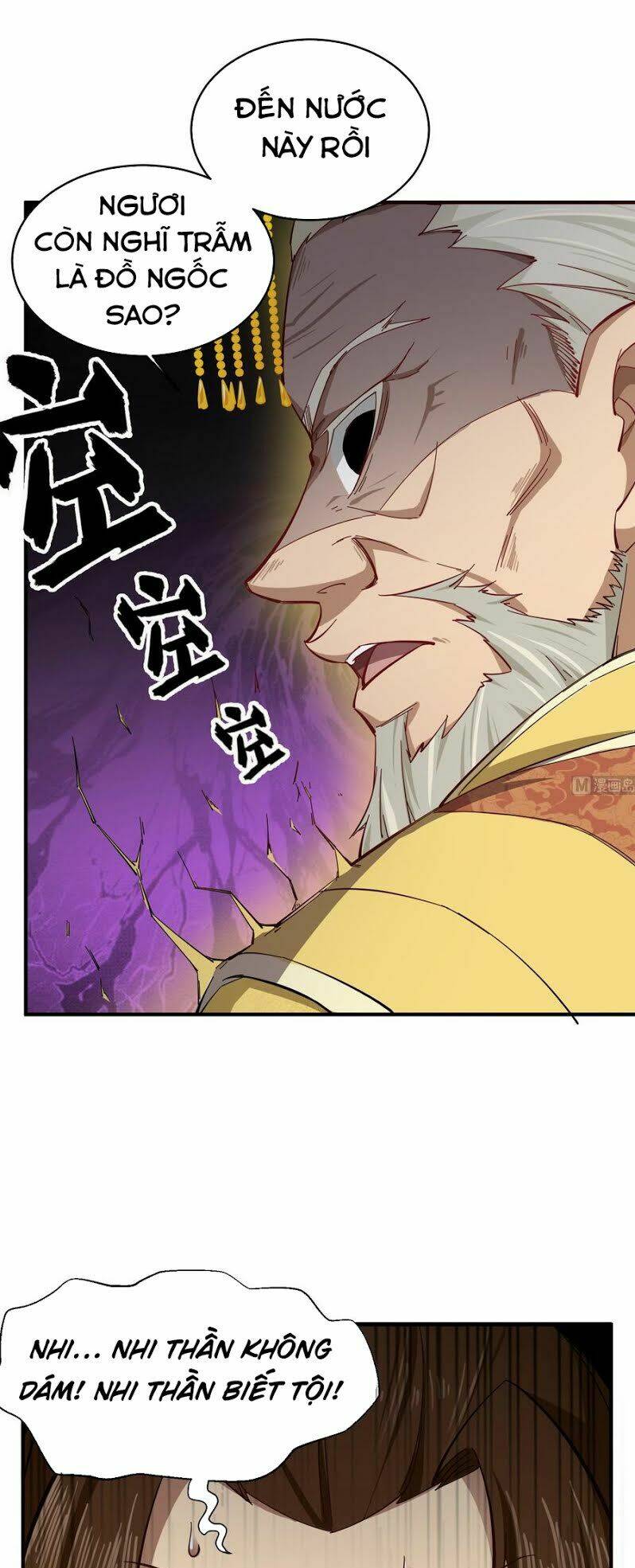 ngược về thời đường chapter 64 3