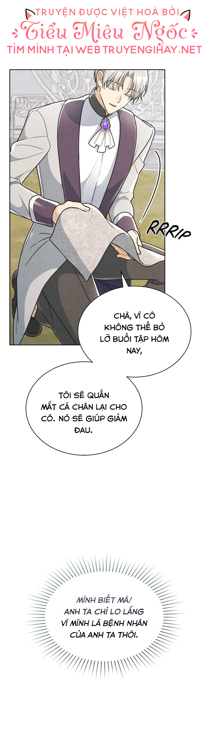 chúng ta cùng nhau tắm nhé? chapter 11.2 1