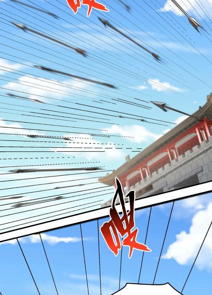 đại tần, ta là con tần thủy hoàng, giết địch thành thần chapter 40 54