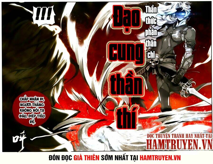 già thiên chapter 56 18